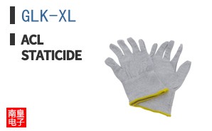 GLK-XL ͼƬ